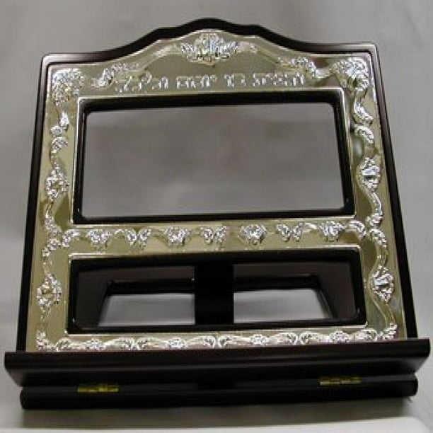 Amazing Wood and Silver Plated Book Stand Flowers Shtender